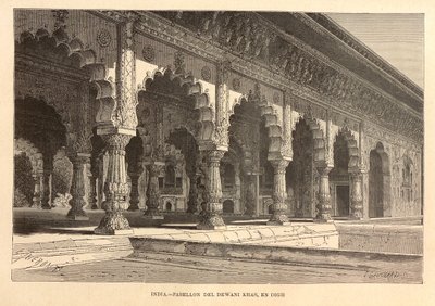 नई सार्वभौमिक भूगोल द्वारा अज्ञात अज्ञात